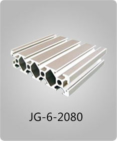 濟(jì)南加工定制鋁型材工作臺(tái)廠家——工業(yè)制造的堅(jiān)實(shí)后盾