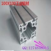 上海陵皓鋁制品 優質鋁產品供應與工業制材應用